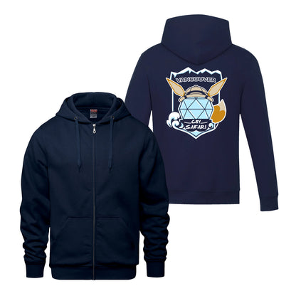Adult Full Zip Hooded Sweatshirt